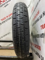 Dokatka kia R15 125/80