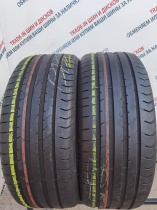 Fulda Sport Control 2 R17	205/45