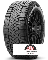 Pirelli Ice Zero FR R20 285/50 116T