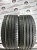 Michelin Pilot Sport A/S Plus R20 255/40