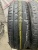 Viatti Strada Asimmetrico V-130 R15 185/65
