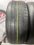 Toyo Proxes R36 R19 225/55
