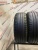 Michelin Energy Saver R16	195/55