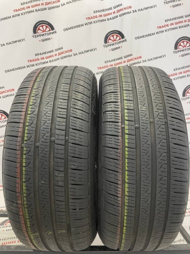Pirelli Cinturato P7 All Season R17 225/50