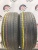 Pirelli Cinturato P7 R16 205/60