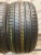 Dunlop SP Sport LM705 R19 245/40