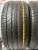 Giti AdvanZtech P10 PRO R19 245/45