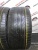 Bridgestone Dueler H/P Sport R21 285/40