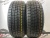 GoodYear Ice Navy 7 R17 225/50
