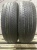 Firestone FR 10 R15 195/65