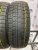 Dunlop Graspic DS3 185/65 88Q R15 Dunlop Graspic DS3 185/65 88Q R15