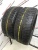 Bridgestone Ice Cruizer 7000 R17 225/55