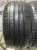 GT Radial SportActive R16 215/45