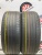 Bridgestone Alenza 001 R19 255/55 Bridgestone Alenza 001 R19 255/55