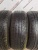 Pirelli Winter Sottozero 210 Serie II R17 205/65 Pirelli Winter Sottozero 210 Serie II R17 205/65