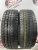 Dunlop Winter Maxx WM01 R16 205/60