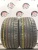 Dunlop SP Sport Maxx 050+  R18 255/35
