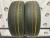 Michelin Energy Saver 205/65 R15 94H Michelin Energy Saver 205/65 R15 94H