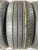 Goodyear Eagle F1 Asymmetric 5 R21 265/40 Goodyear Eagle F1 Asymmetric 5 R21 265/40