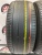 Michelin Primacy-3 R17 235/55 Michelin Primacy-3 R17 235/55