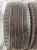 Goodyear EfficientGrip R17 225/45