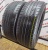 Bridgestone Potenza S001 R16 225/50