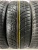 Kumho I'Zen RV Stud KC16 R17 225/65 Kumho I'Zen RV Stud KC16 R17 225/65