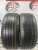 Bridgestone Dueler H/L 400 R20 245/50