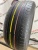 Bridgestone Turanza T001 R16 215/55