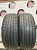 Dunlop Grandtrek PT3 R18 235/55