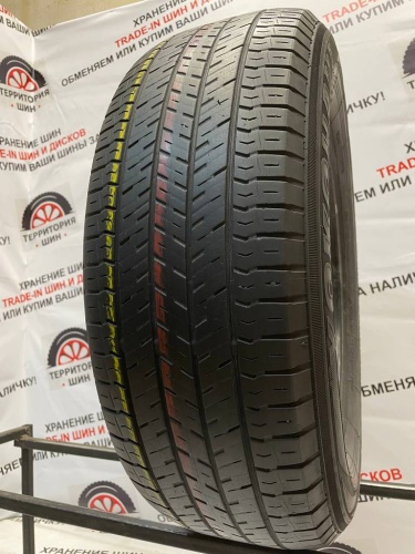 Yokohama Geolandar G91AT R17    225/65