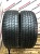 Kumho City Venture Premium R19 235/55