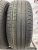 Pirelli Cinturato P7 All Season R17 225/50