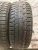 Cordiant Winter Drive R15 195/65 Cordiant Winter Drive R15 195/65