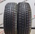 Pirelli IceControl R15 195/65
