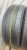 Bridgestone Dueler H/L R19 245/55