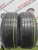 Pirelli Cinturato P7 R18 245/45 96Y