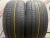 Pirelli Scorpion Verde R20 285/45.