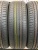 Nexen N'Priz AH8 R16 205/60 Nexen N'Priz AH8 R16 205/60
