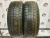 Dunlop Winter Maxx R17 225/60