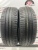 Michelin Energy Saver 4 R15 195/65