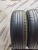 Hankook Optimo K415 R15 195/65 Hankook Optimo K415 R15 195/65