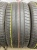 Bridgestone Turanza T005 255/40 102Y R21 Bridgestone Turanza T005 255/40 102Y R21