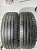 Michelin Pilot Sport 4 R19	225/45
