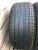 Pirelli Scorpion verde R19 255/455 Pirelli Scorpion verde R19 255/455