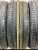 Bridgestone Turanza T005A R19 235/40 Bridgestone Turanza T005A R19 235/40
