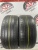 Triangle Sportex TSH11 R20 275/45 Triangle Sportex TSH11 R20 275/45