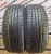 Bridgestone Dueler H/P R19 225/45