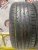 Bridgestone Dueler H/P Sport R17	225/50