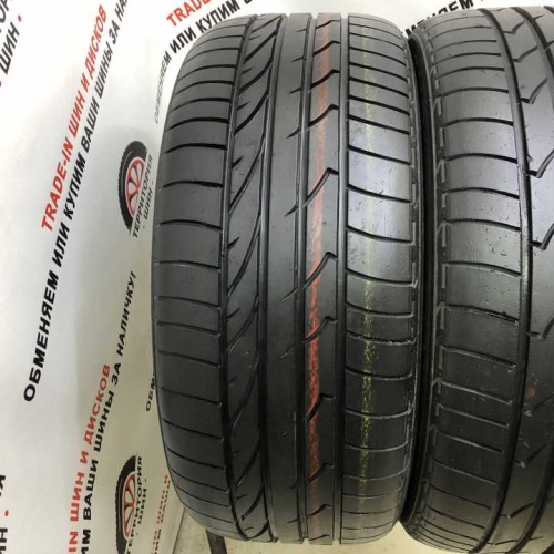 Bridgestone Dueler H/P sport R19 235/50